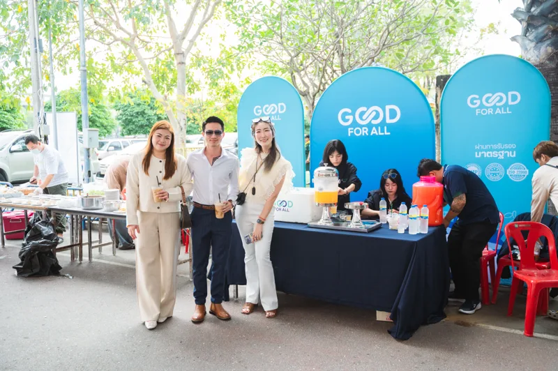ภาพกิจกรรมและการผลิต Goodforall