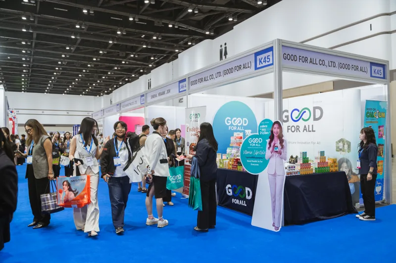 ภาพกิจกรรมและการผลิต Goodforall