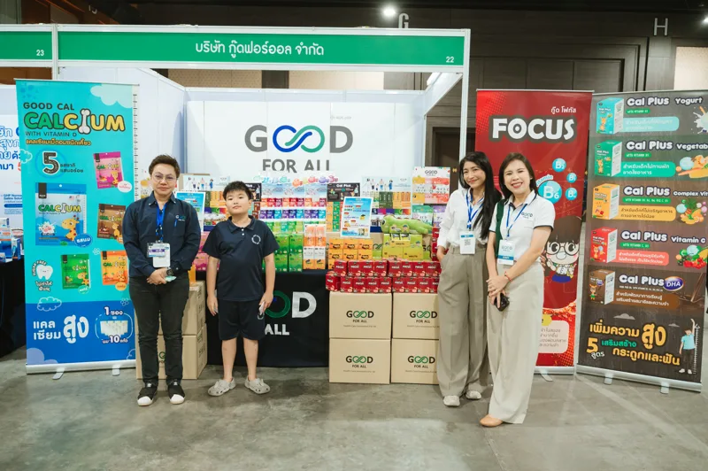 ภาพกิจกรรมและการผลิต Goodforall